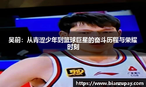 百乐博官网