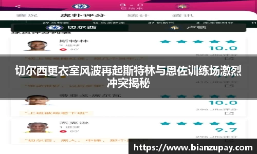 百乐博平台