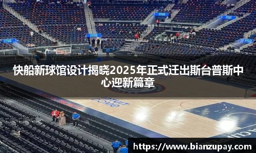 百乐博官网
