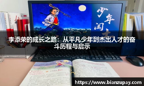 百乐博