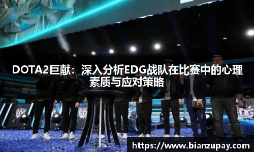 beat365中国在线体育平台