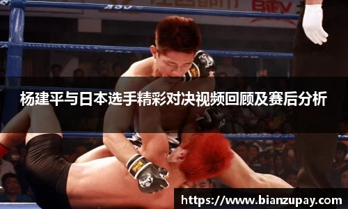 beat365中国在线体育平台
