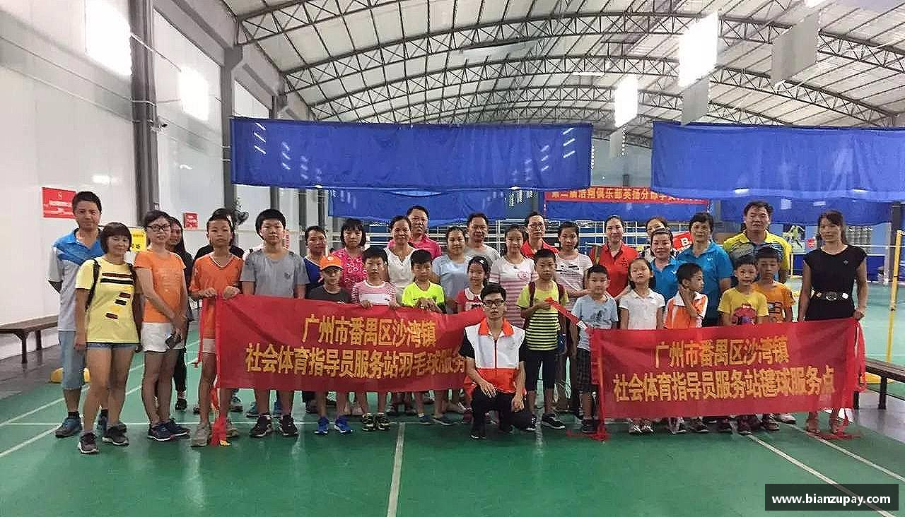 爱上挑战，燃烧激情
